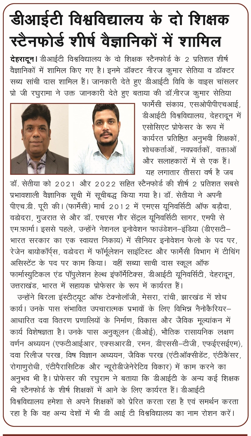 news